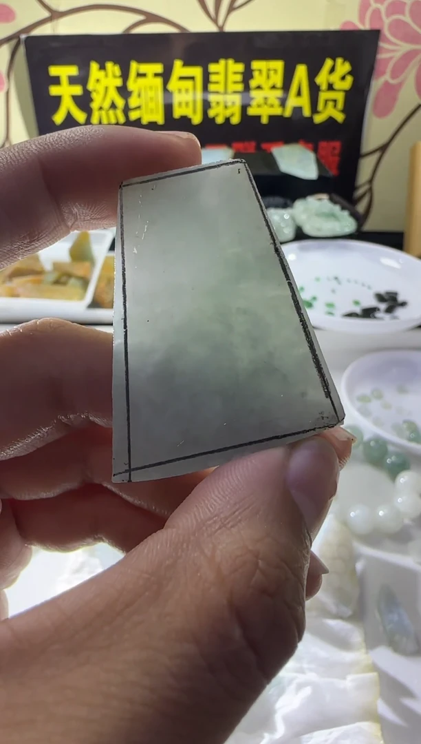 未镶嵌定制翡翠定制