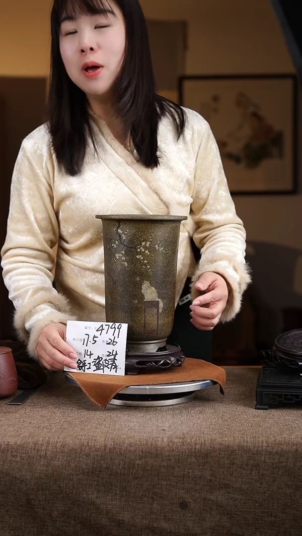 【闪购商品】紫砂花盆紫砂花盆4799