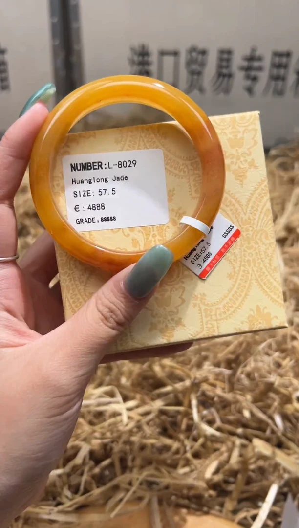 未镶嵌手镯石英质玉L8029HU