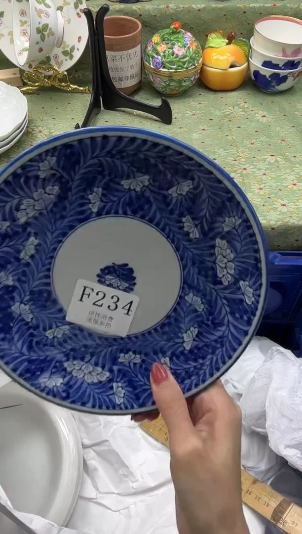 瓷片一***喜       F234