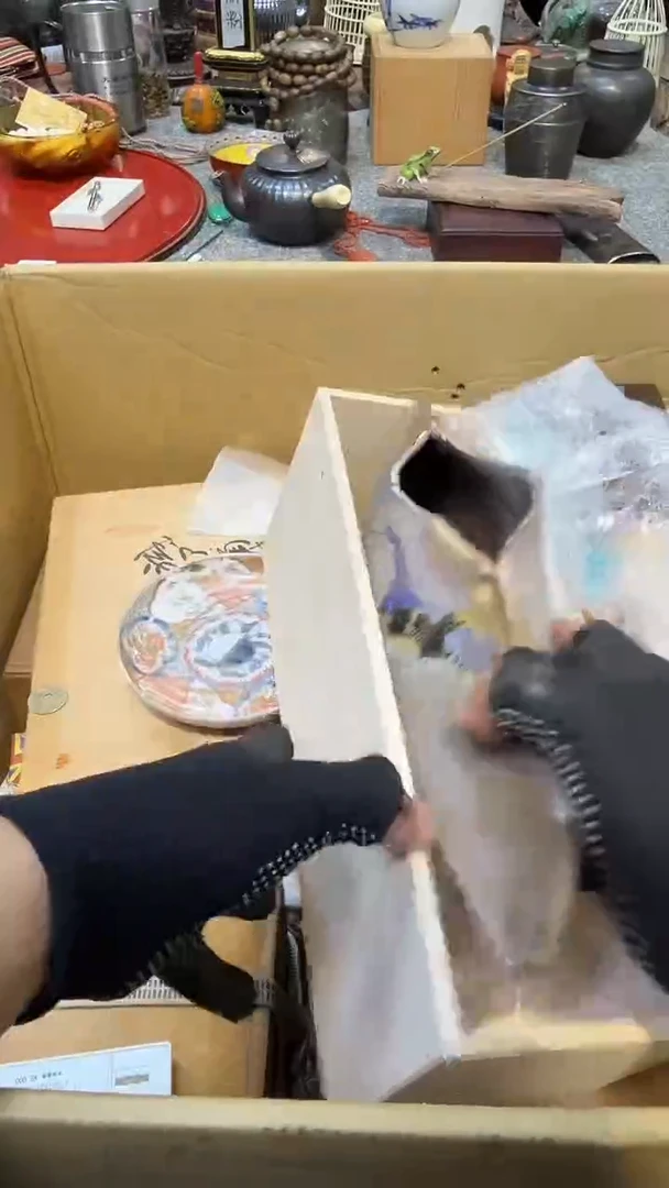 瓷片瓷瓷瓷瓷瓷瓷瓷瓷瓷瓷