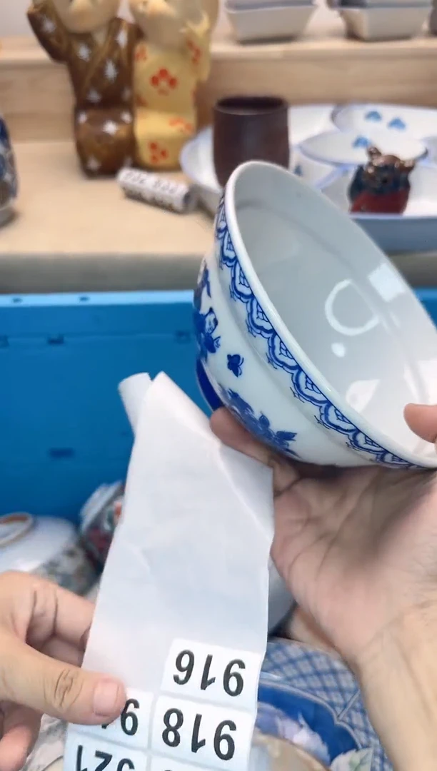 茶杯紫砂那**样916淘艺中古瓷器全场18元包邮