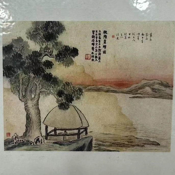 《槐荫莫蝉图》复刻版画齐白石