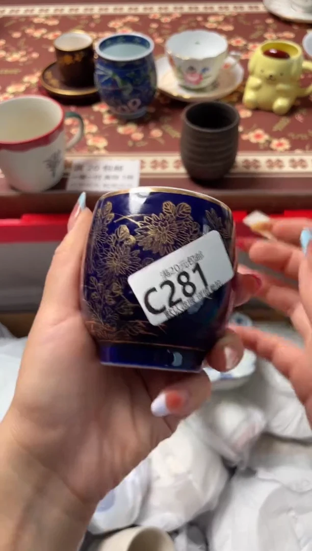 瓷片铁****了瓷器瓷器C281