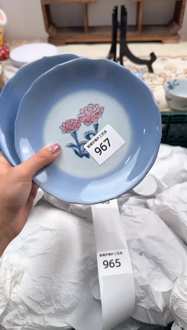 【闪购商品】瓷片A           967