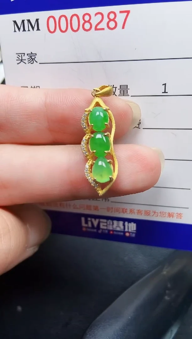 翡翠银S925镶嵌颈饰8287