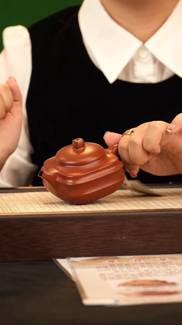 茶壶紫砂0520024134小四方