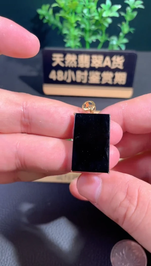 颈饰18K金镶嵌翡翠翡翠