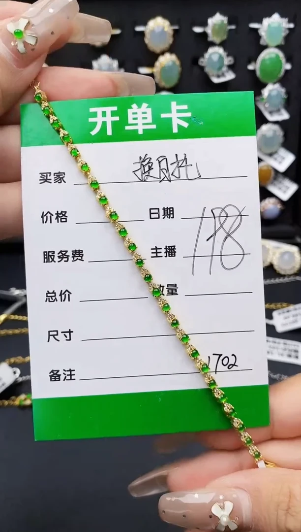 翡翠戒指银S925镶嵌水****71702