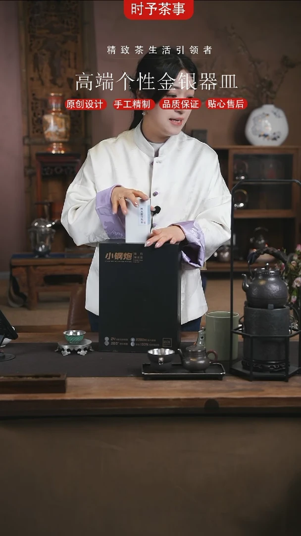 【闪购商品】小钢炮旅行焖茶壶（绿）带一罐陈皮熟普