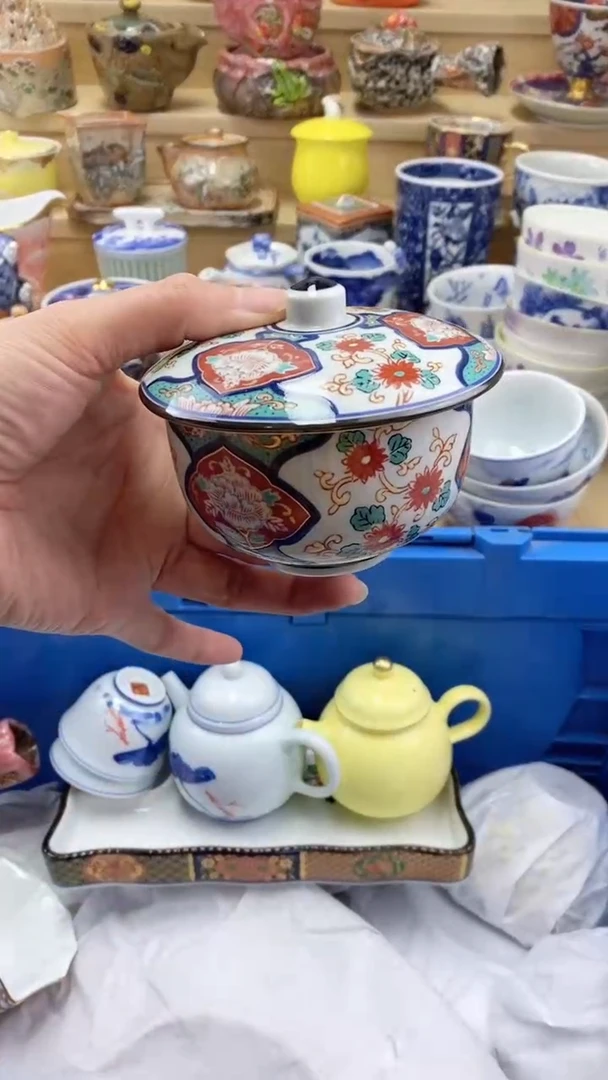 【闪购商品】茶盏【闪购商品】【闪购商品】
