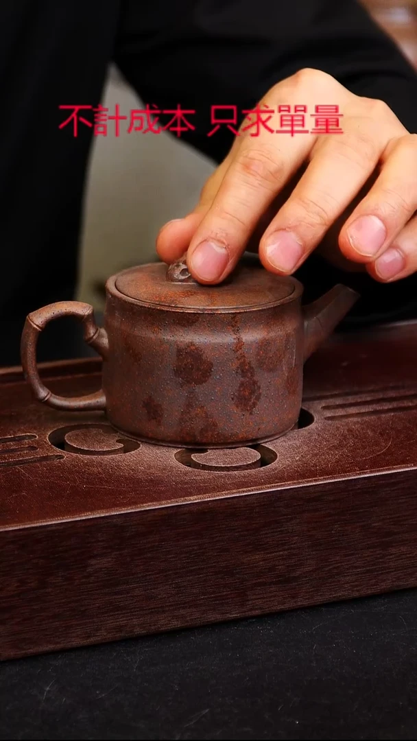 茶壶紫砂宜興紫砂柴燒