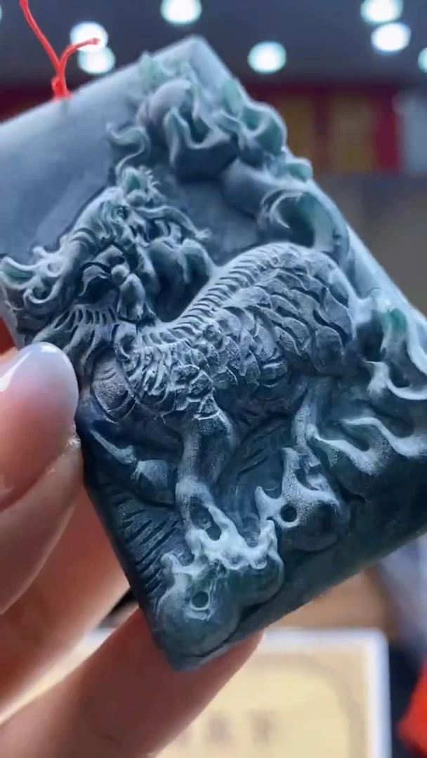 定制翡翠未镶嵌********553
