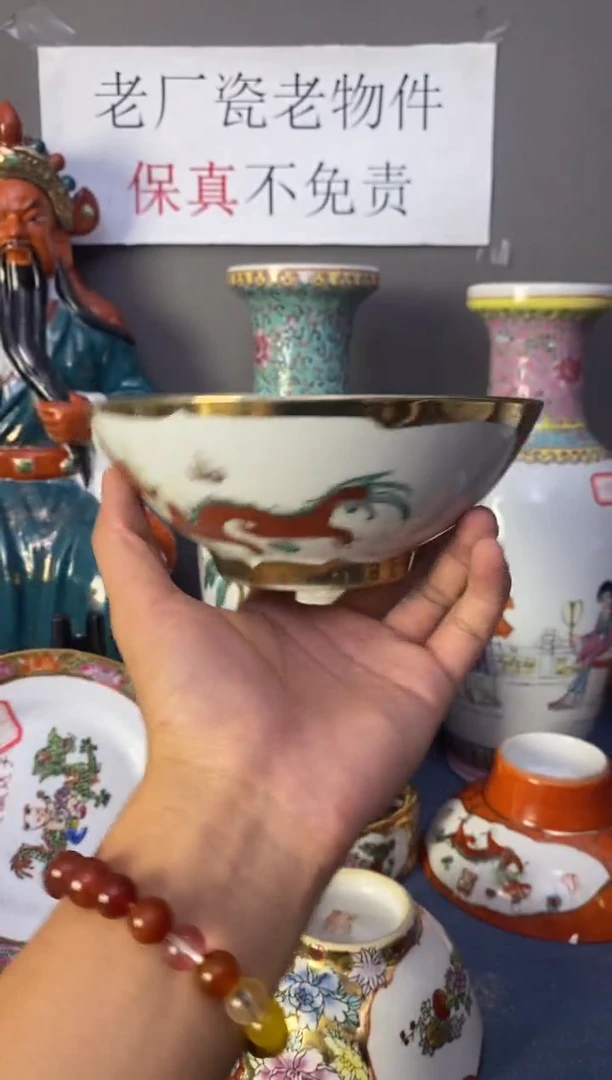 摆件w32景德镇老厂瓷微瑕慎拍