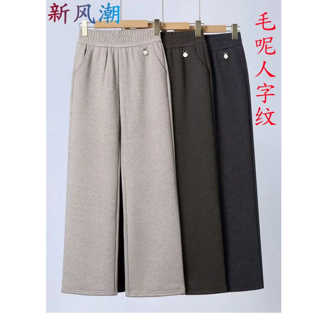 妈妈裤长裤春秋冬季高腰阔腿裤英伦风休闲裤直筒裤绒裤人字纹