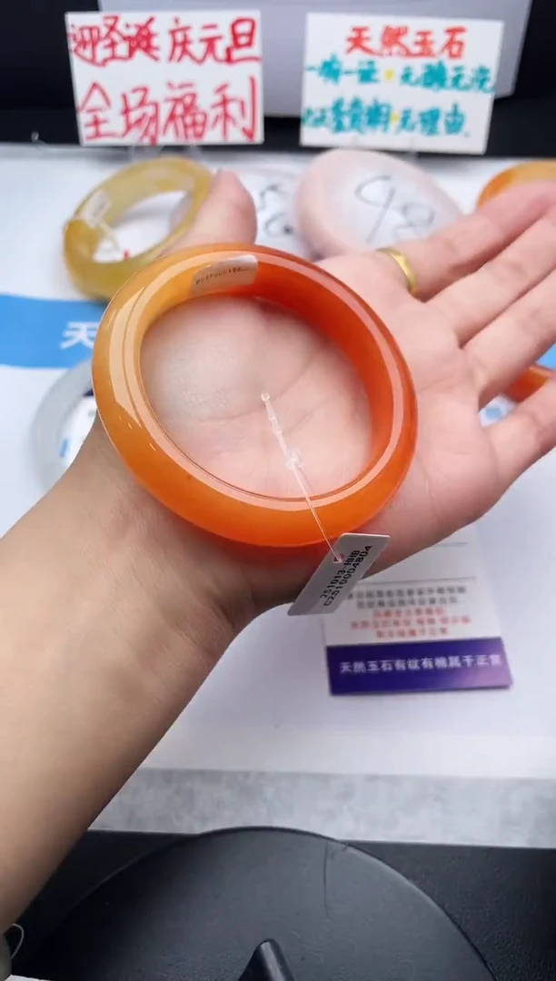 未镶嵌手镯石英质玉j162-HHB56+
