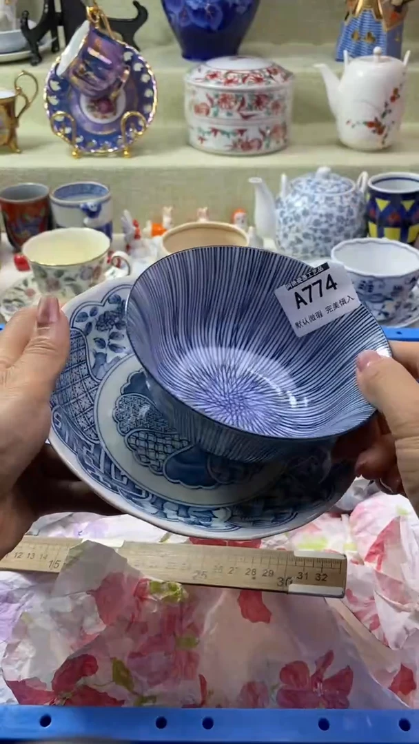 件y***洋瓷片 默认微瑕 完美慎入774