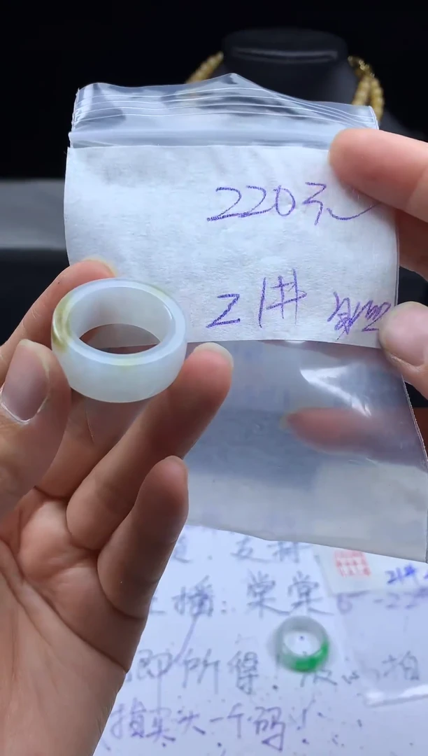 未镶嵌定制翡翠毛货需精细抛光戒圈21#