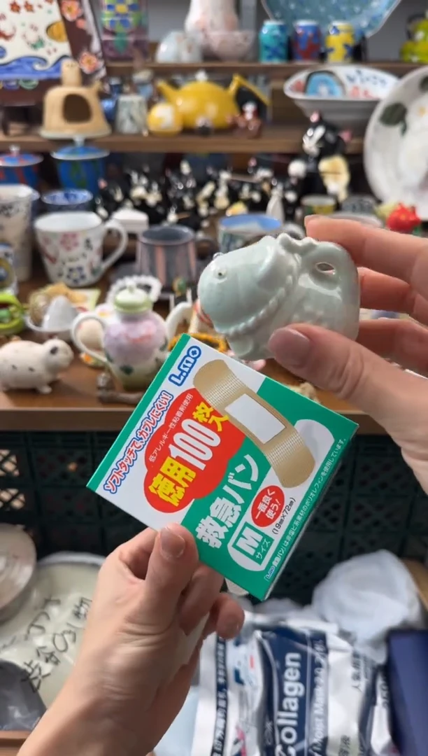 瓷器用****3AAAAAAAAAAAAAAAA