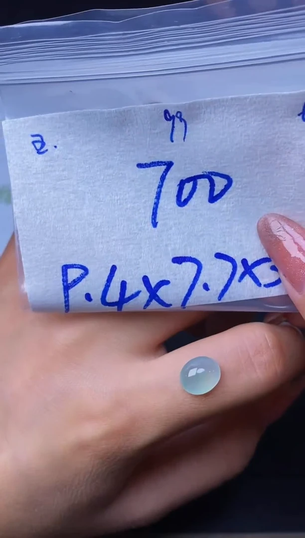 定制翡翠未镶嵌天然缅甸A货翡翠99