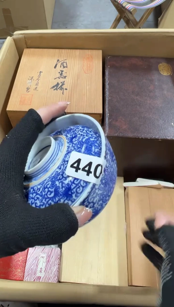 瓷片1****1440中古商品谨慎参拍