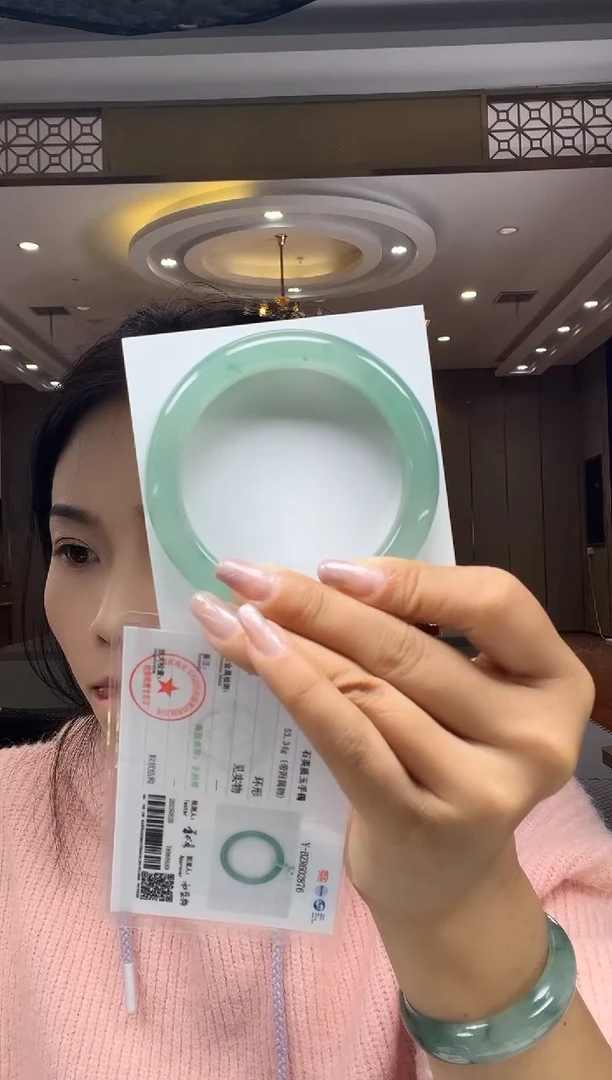 未镶嵌手镯石英质玉81