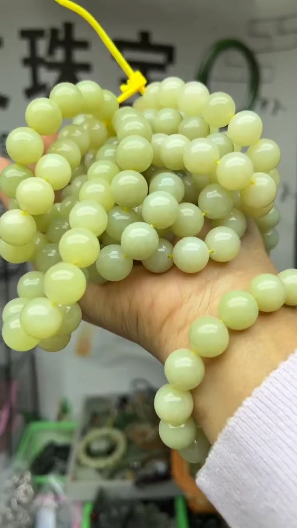 未镶嵌手串和田玉多样性发货拍一发一11-12
