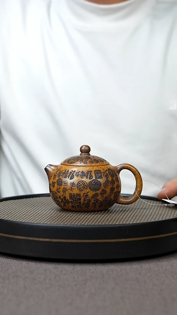 【闪购商品】紫砂茶壶宜兴原矿手工紫砂壶