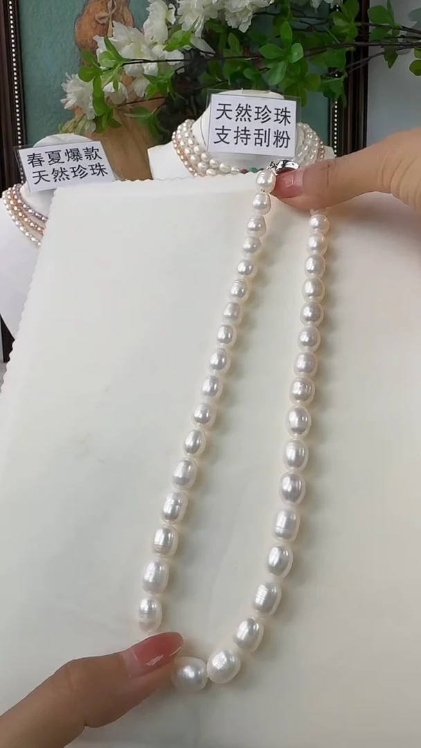 淡水珍珠银S925镶嵌颈饰22