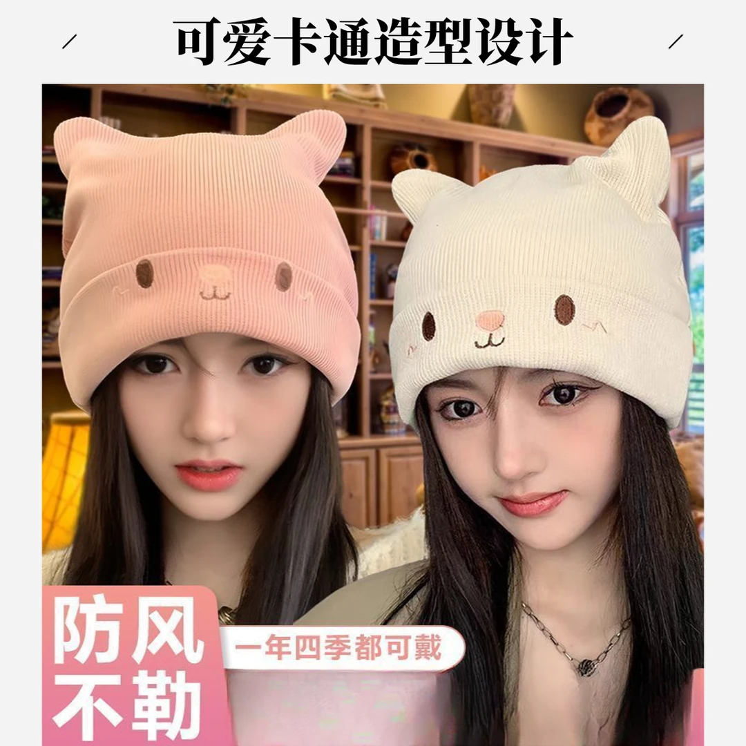 月子帽防风加厚出院帽产妇帽子产后护头女坐月子时尚可爱透气舒适