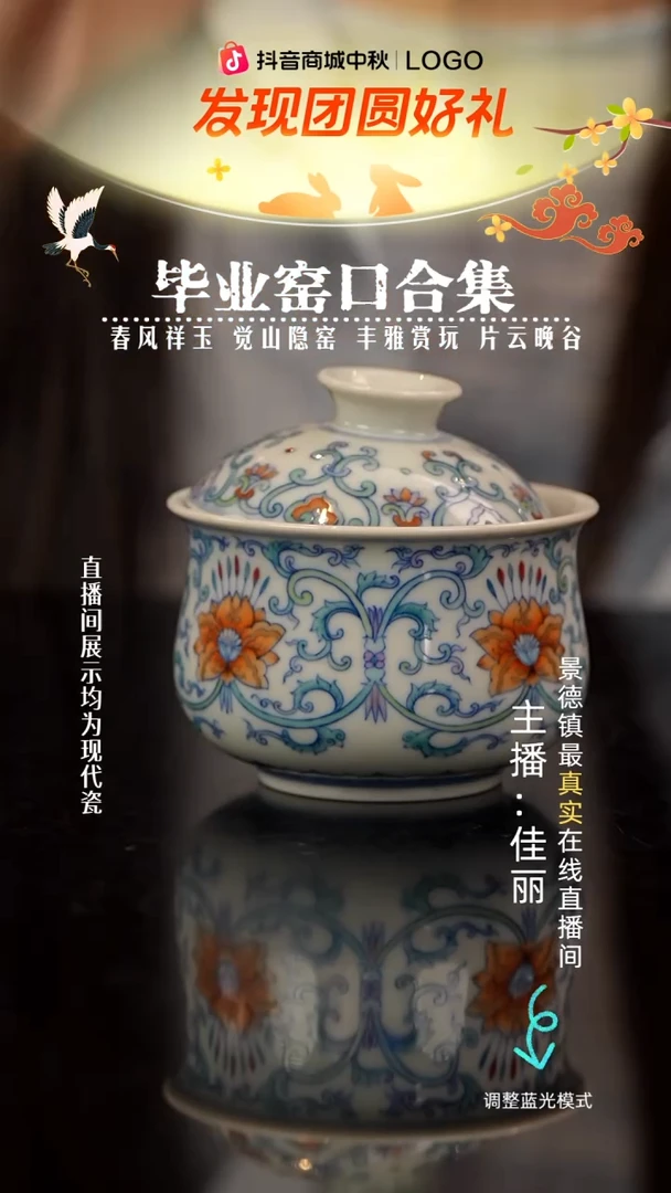 瓷瓷瓷瓷瓷瓷瓷瓷