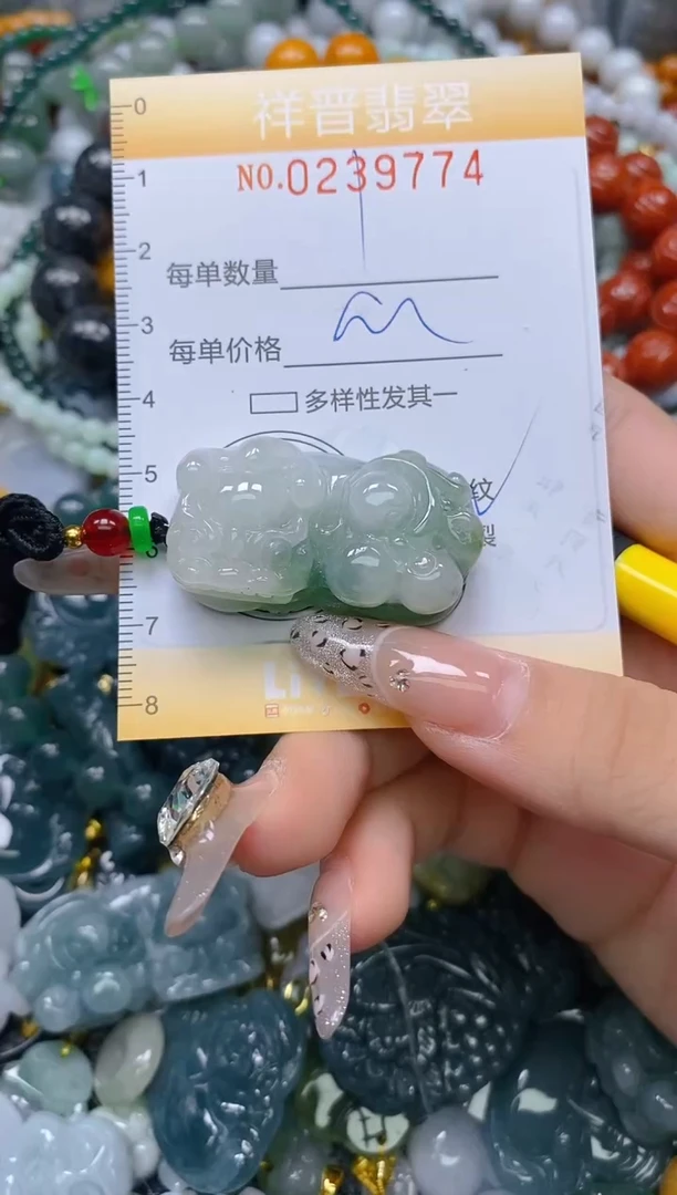 颈饰未镶嵌翡翠闪购0239774