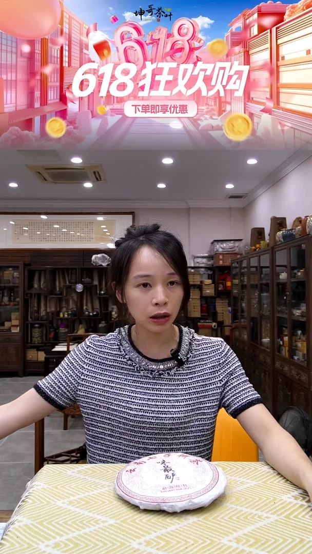 【1号高端德钟茶壶1个】