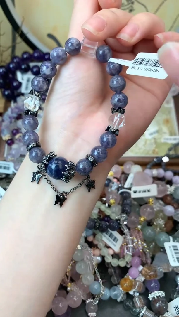 【闪购商品】堇青石手串未镶嵌149