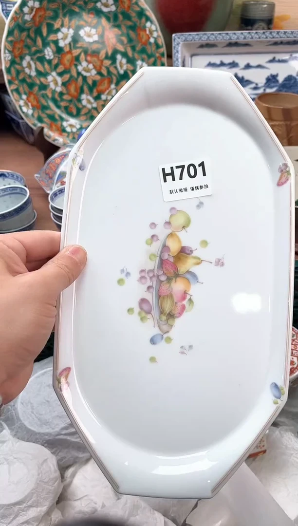 瓷片雨*701