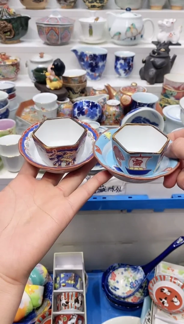【闪购商品】闪购名称 【闪购商品】