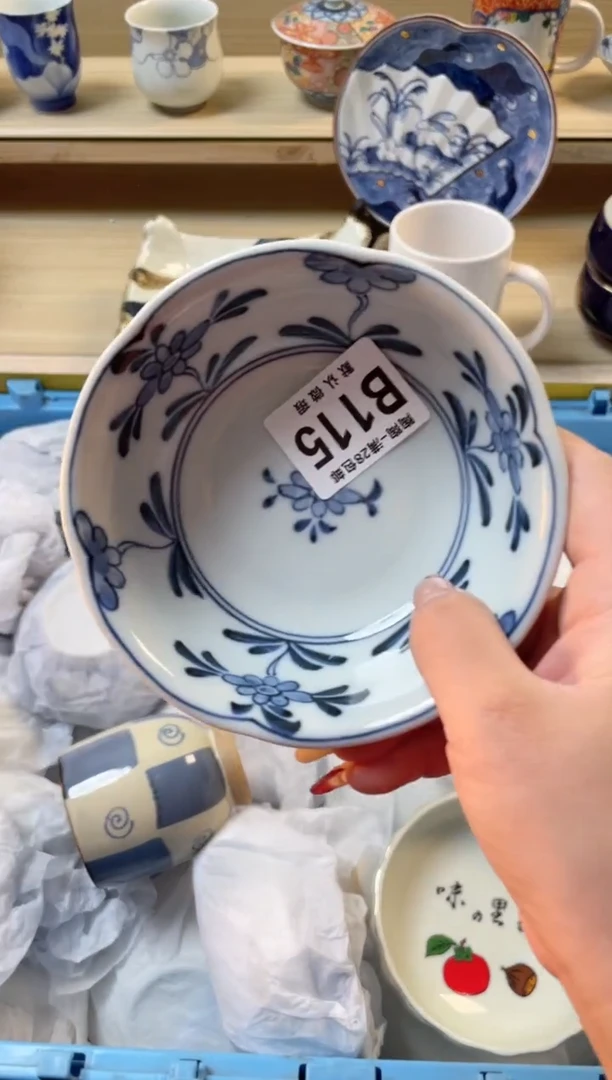 【闪购商品】杯瓷器瓷器瓷器瓷器B115