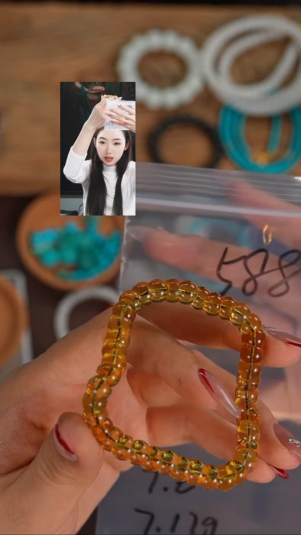 手串琥珀未镶嵌伯*.若雨臣品质回血