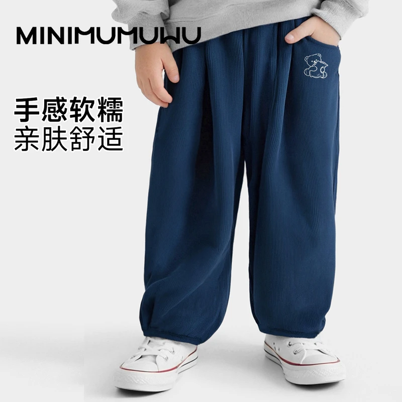 迷你木木屋儿童灯芯绒长裤秋季新款宽松韩版儿童休闲裤子百搭秋装