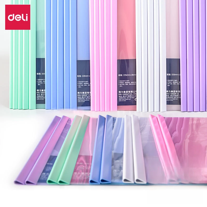 得力加厚A4拉杆夹办公用品透明抽杆夹塑料资料册夹简历试卷文件夹