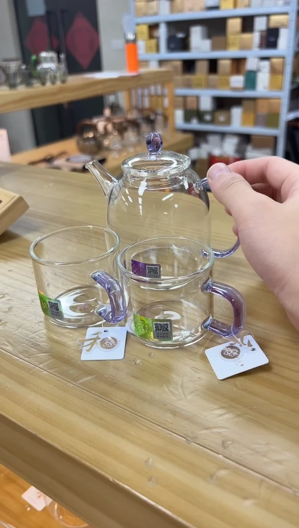 禾器宴辰壶浅紫+清禾浅紫x2