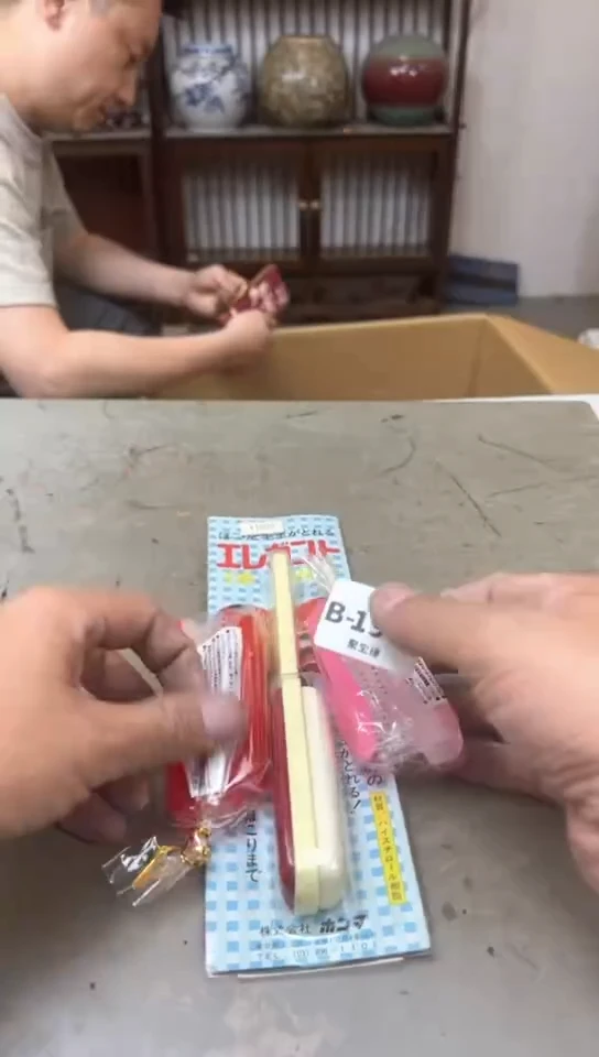 瓷片1961聚宝缘海淘精品选