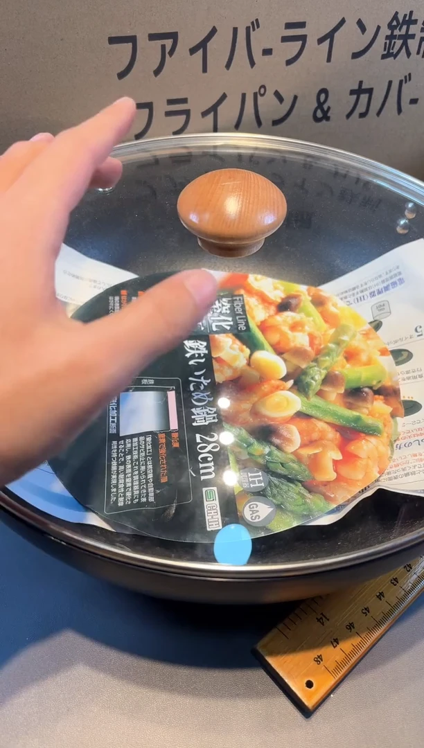 【闪购商品】瓷片新号开播啦全场福利保正保真