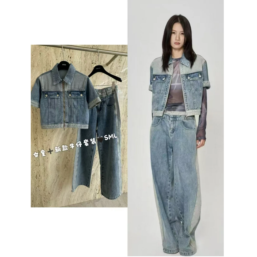 十三行Queen-夏季福秒休闲牛仔套装#zs8037/zs8037-1