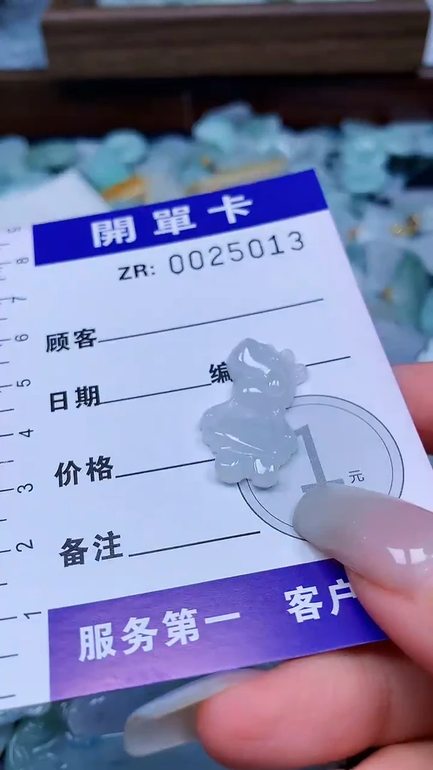 翡翠未镶嵌颈饰翡翠A货 多样性发其一（不含链）