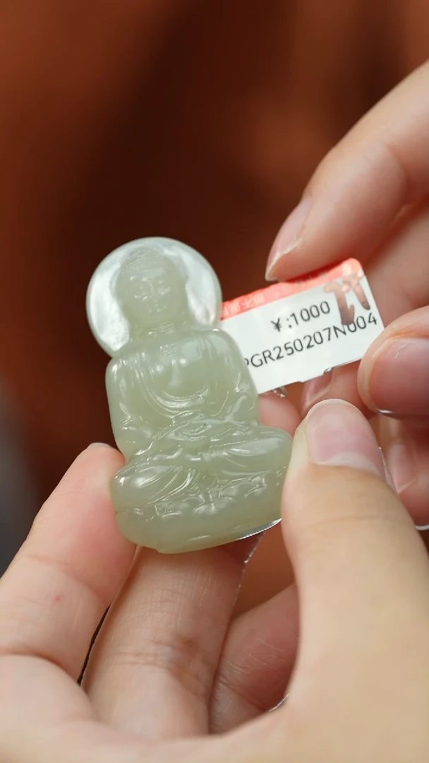 【闪购商品】和田玉颈饰未镶嵌吊坠  多样性发货拍一发一