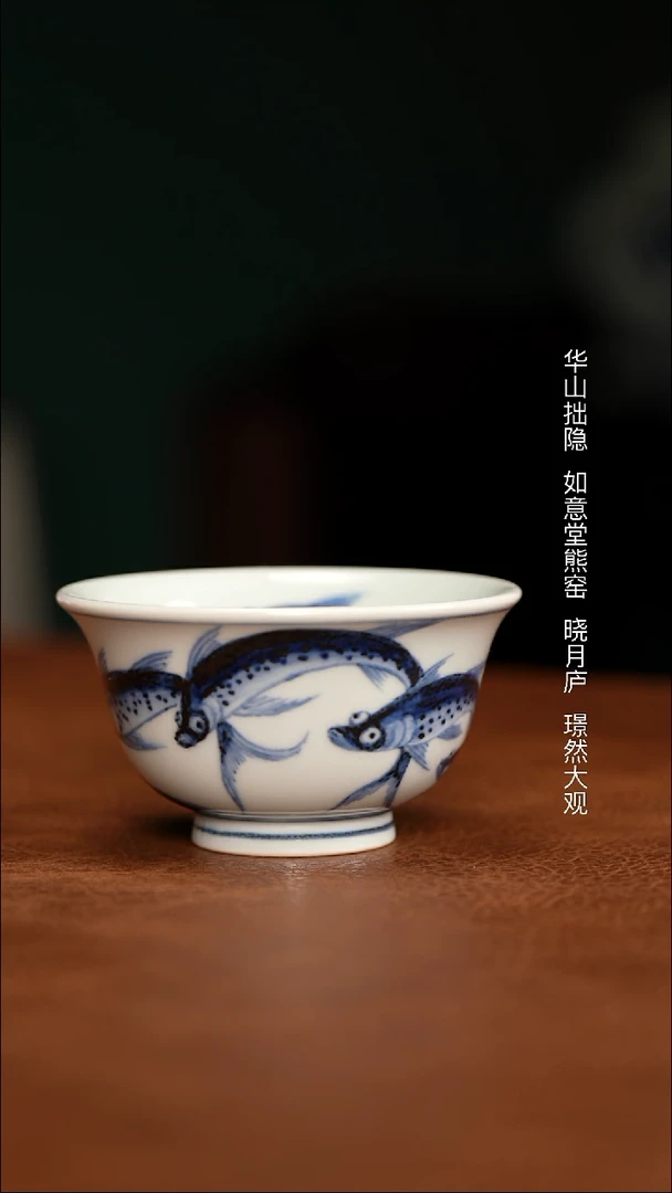 杯杯杯杯杯杯杯杯