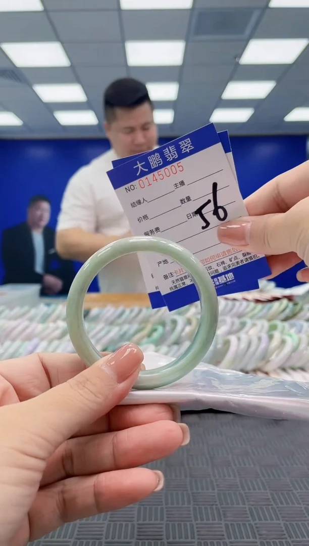 翡翠手镯未镶嵌AAAAAAAAAAA