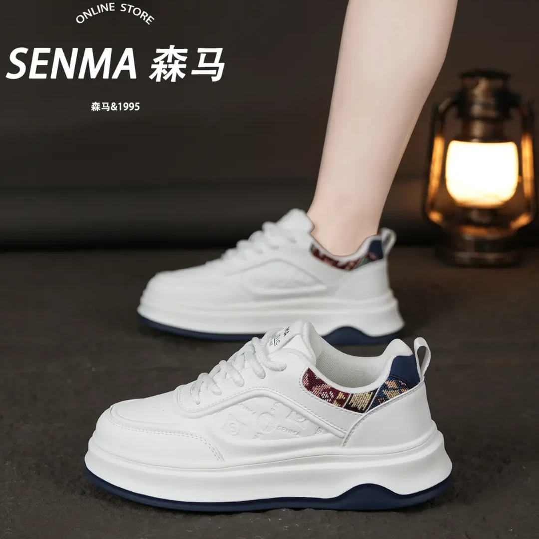 SENMA/森马新款板鞋男鞋小白鞋男士潮流秋季百搭休闲鞋透气运动鞋