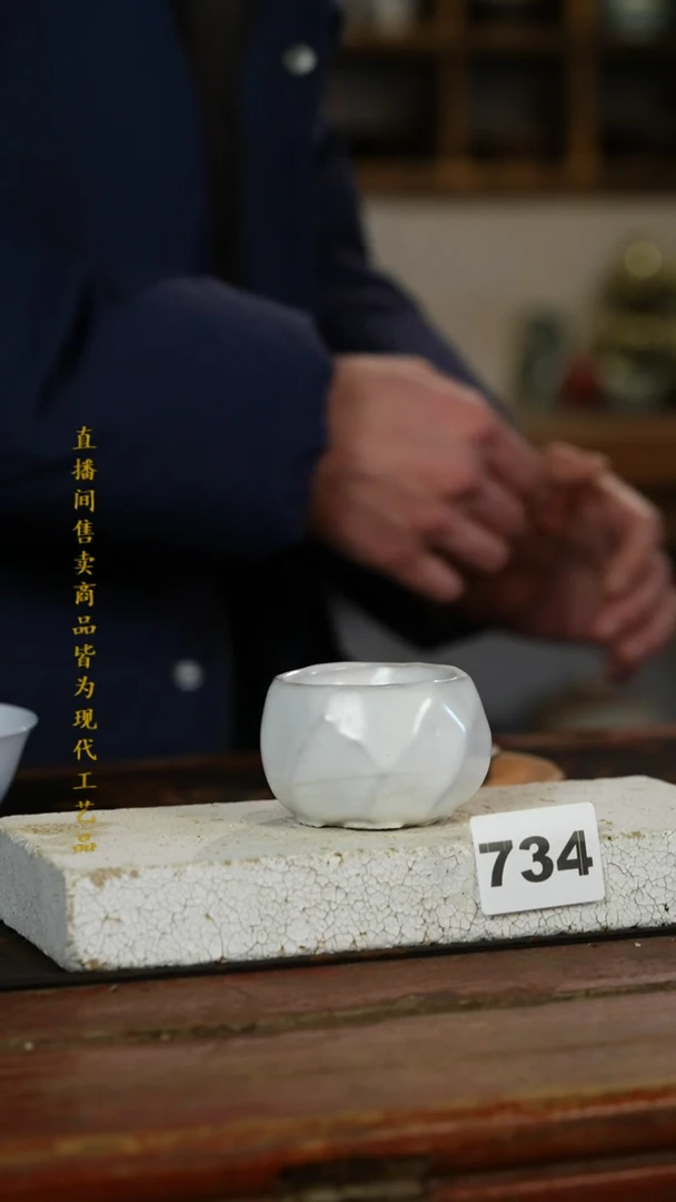 瓷片标题标题标题标题